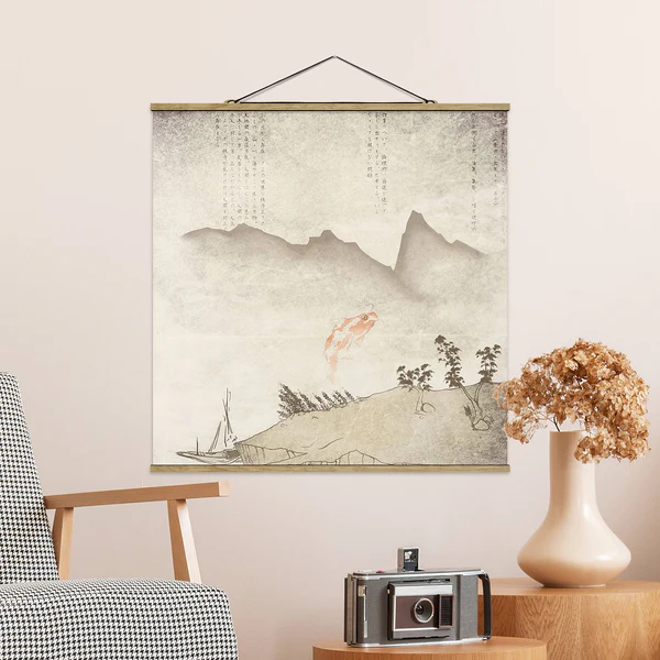 Stoffbild  Japanische Stille I - Textil; Massivholz (Holzart) - Beige - 100cm x 100cm x 0,3cm - 100 x 100 cm - Image 2