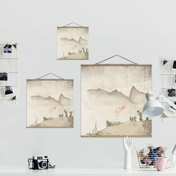 Stoffbild  Japanische Stille I - Textil; Massivholz (Holzart) - Beige - 100cm x 100cm x 0,3cm - 100 x 100 cm - Image 5