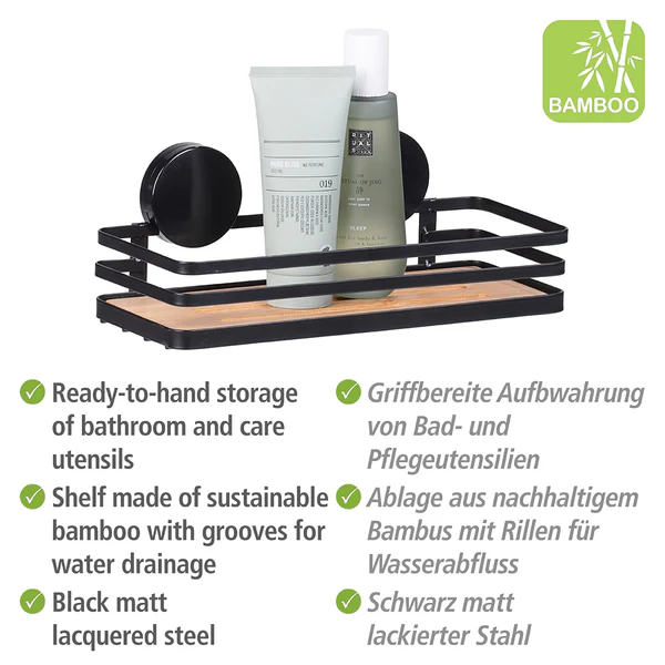 Wandablage Alba - Edelstahl / Bambus - Schwarz / Braun - Image 3
